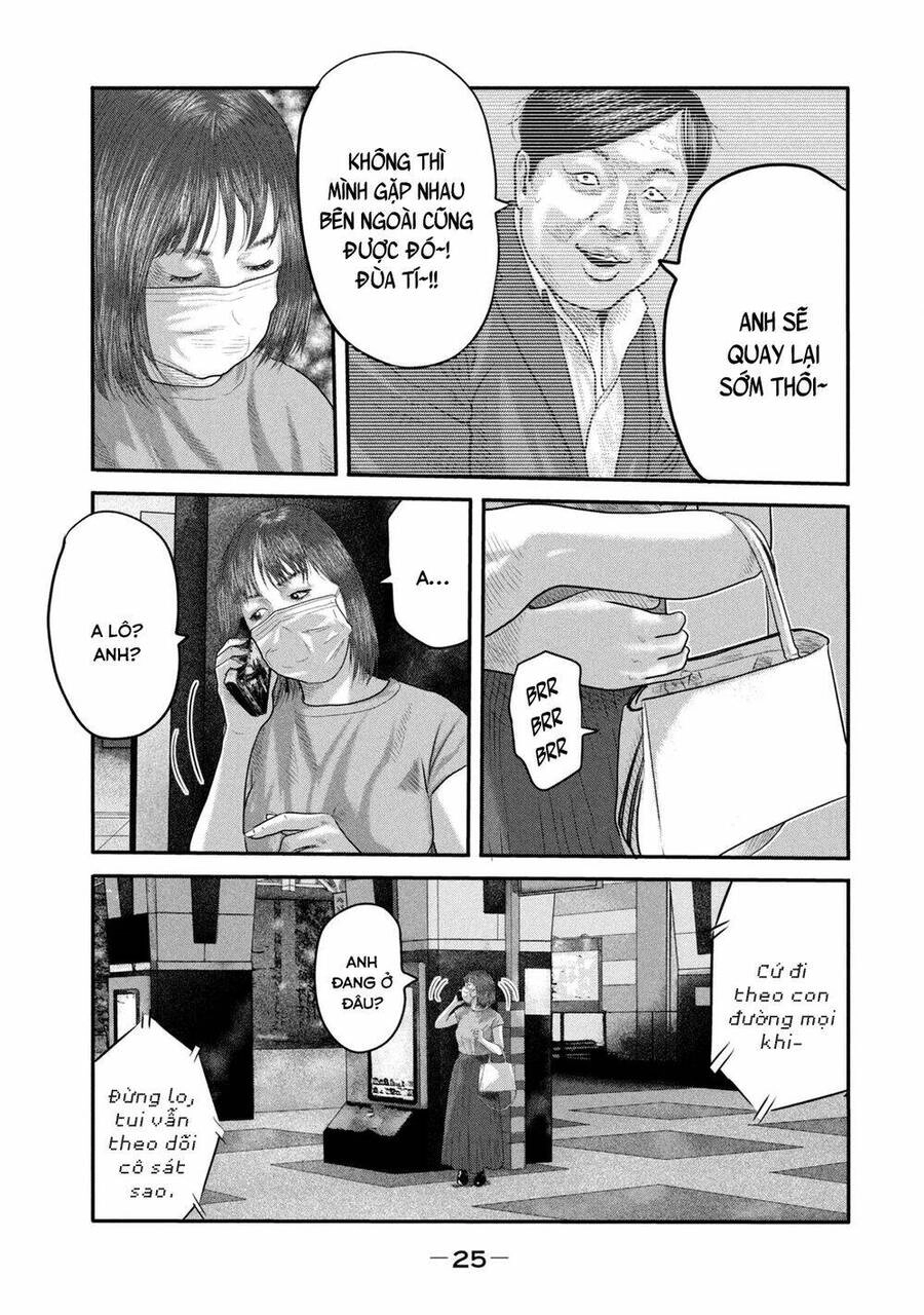 The Fable - The Second Contact Chapter 29 - 6