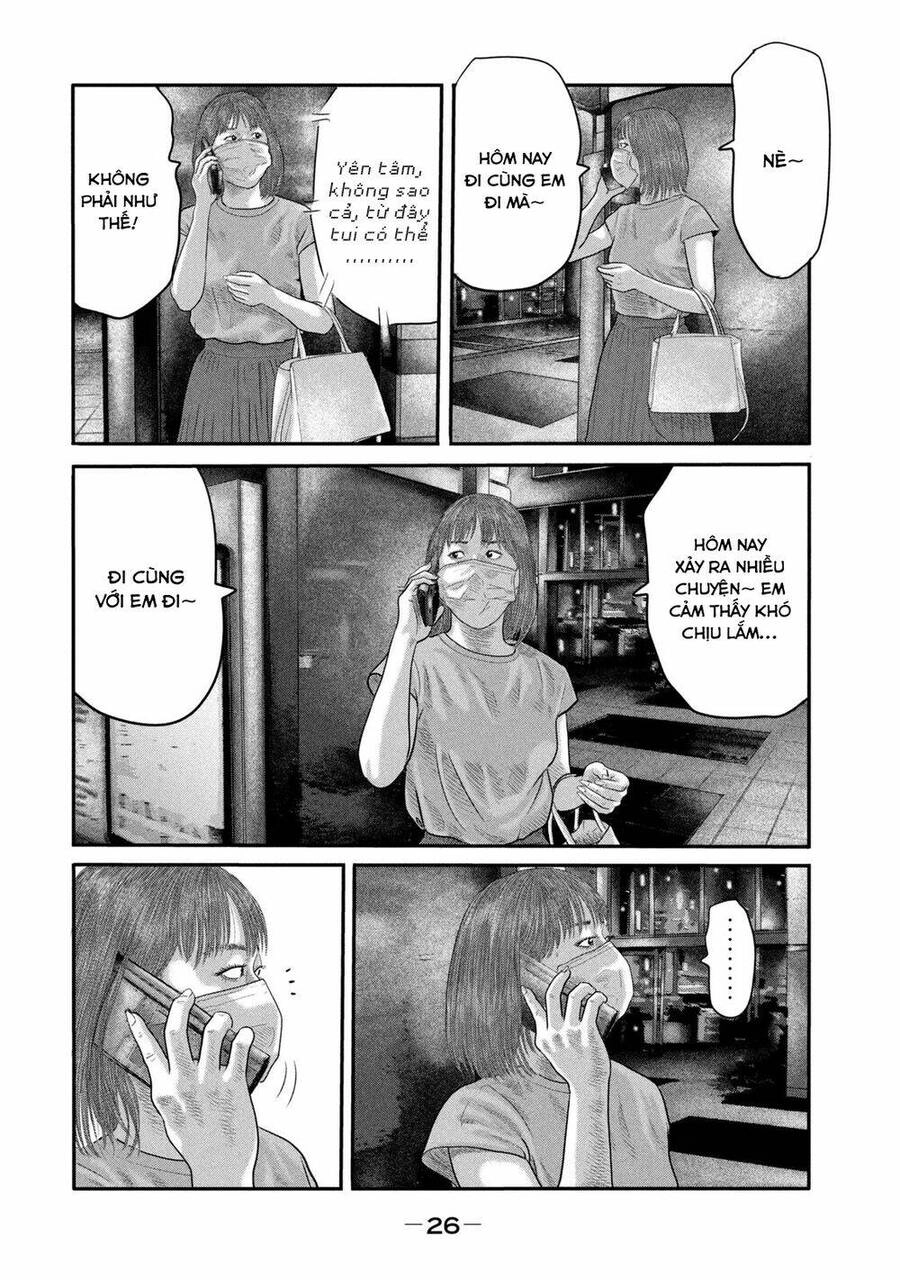 The Fable - The Second Contact Chapter 29 - 7