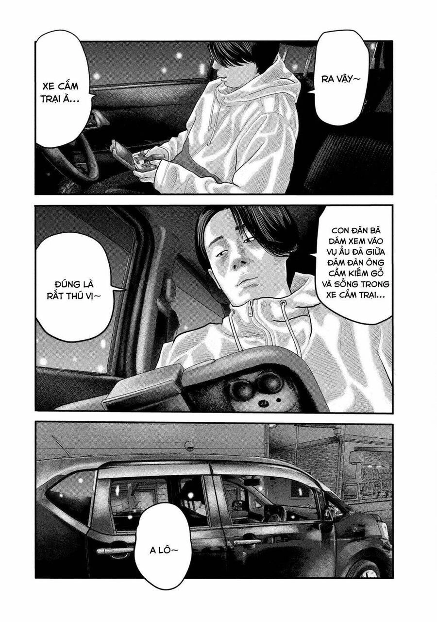 The Fable - The Second Contact Chapter 29 - 11