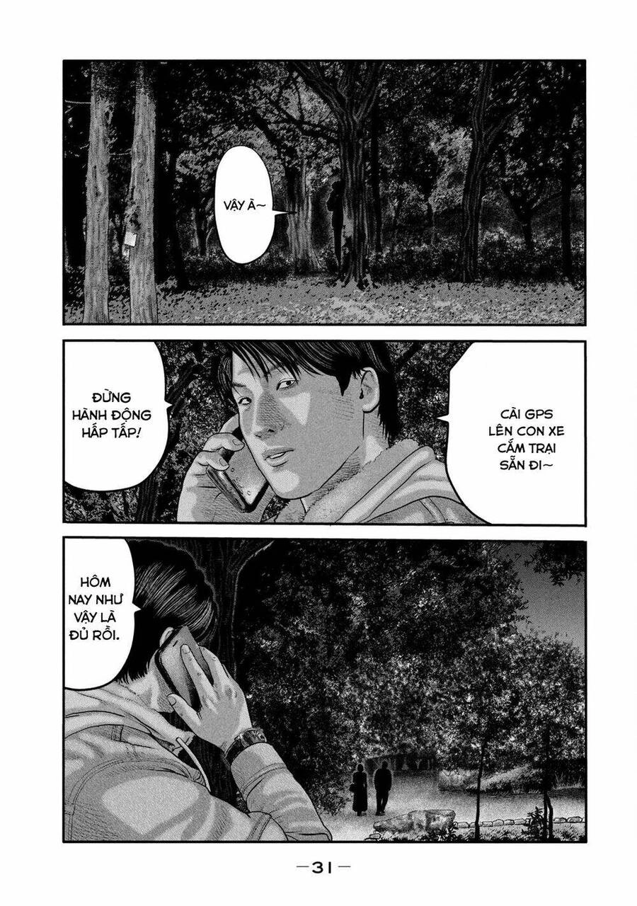 The Fable - The Second Contact Chapter 29 - 12