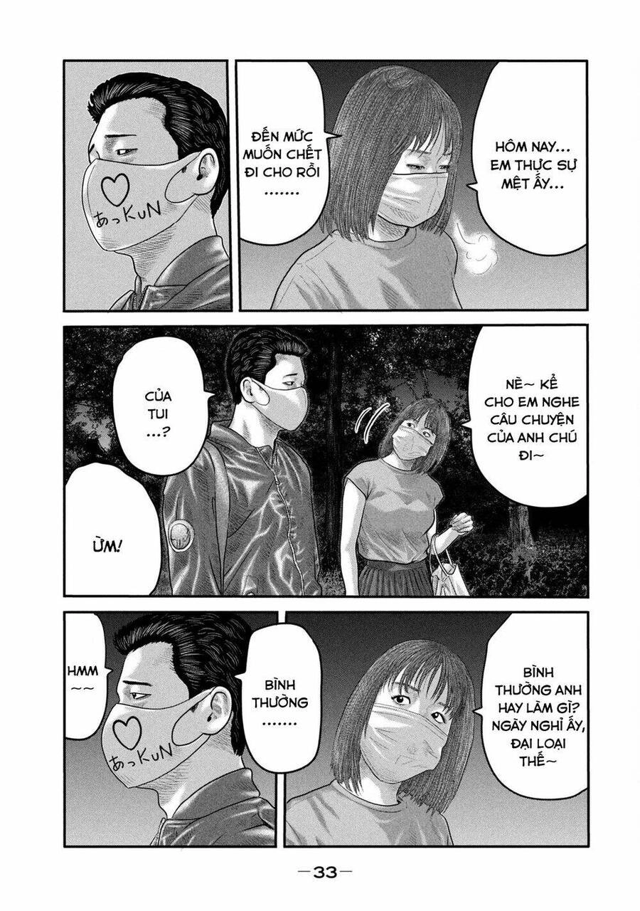 The Fable - The Second Contact Chapter 29 - 14