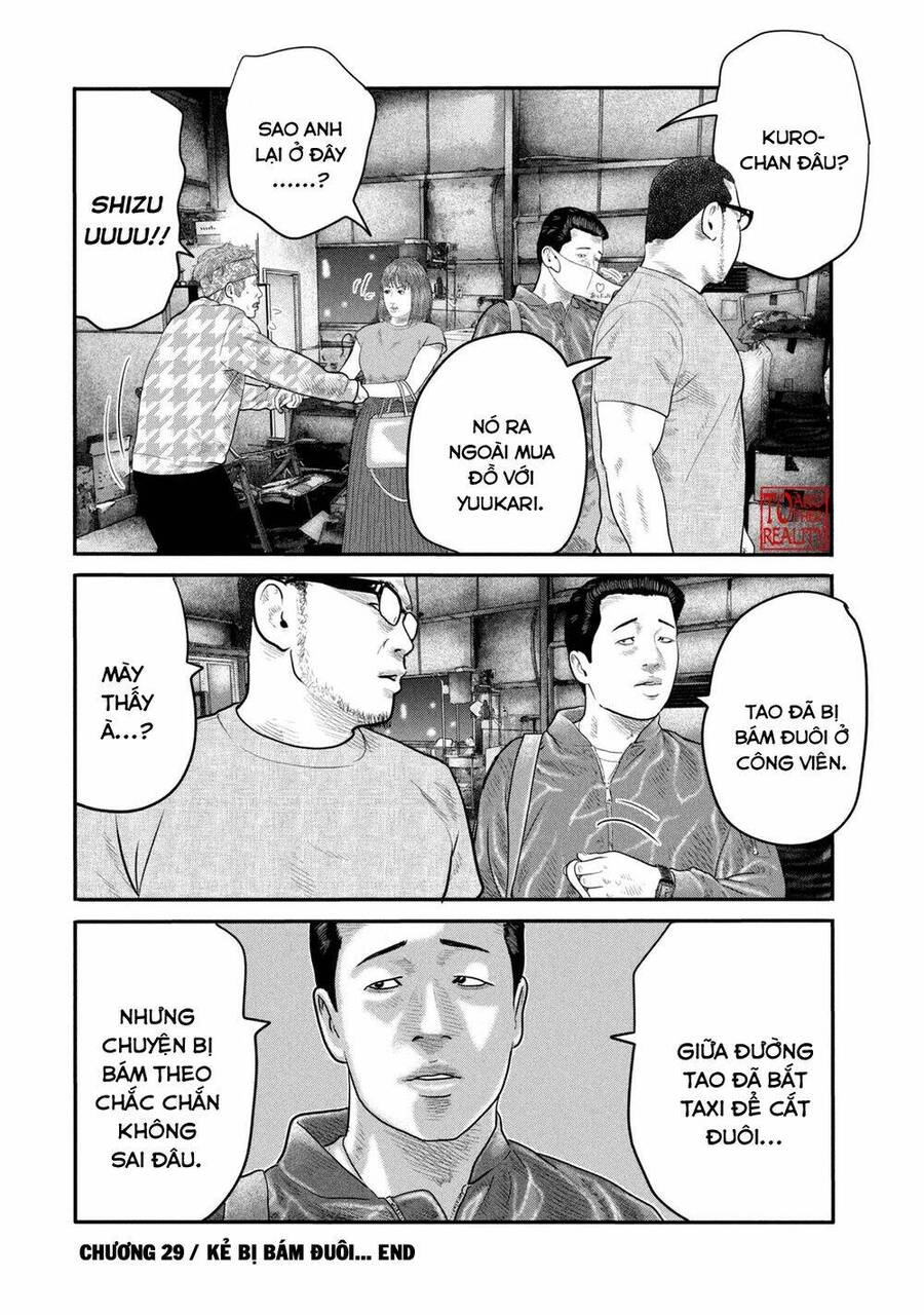 The Fable - The Second Contact Chapter 29 - 21