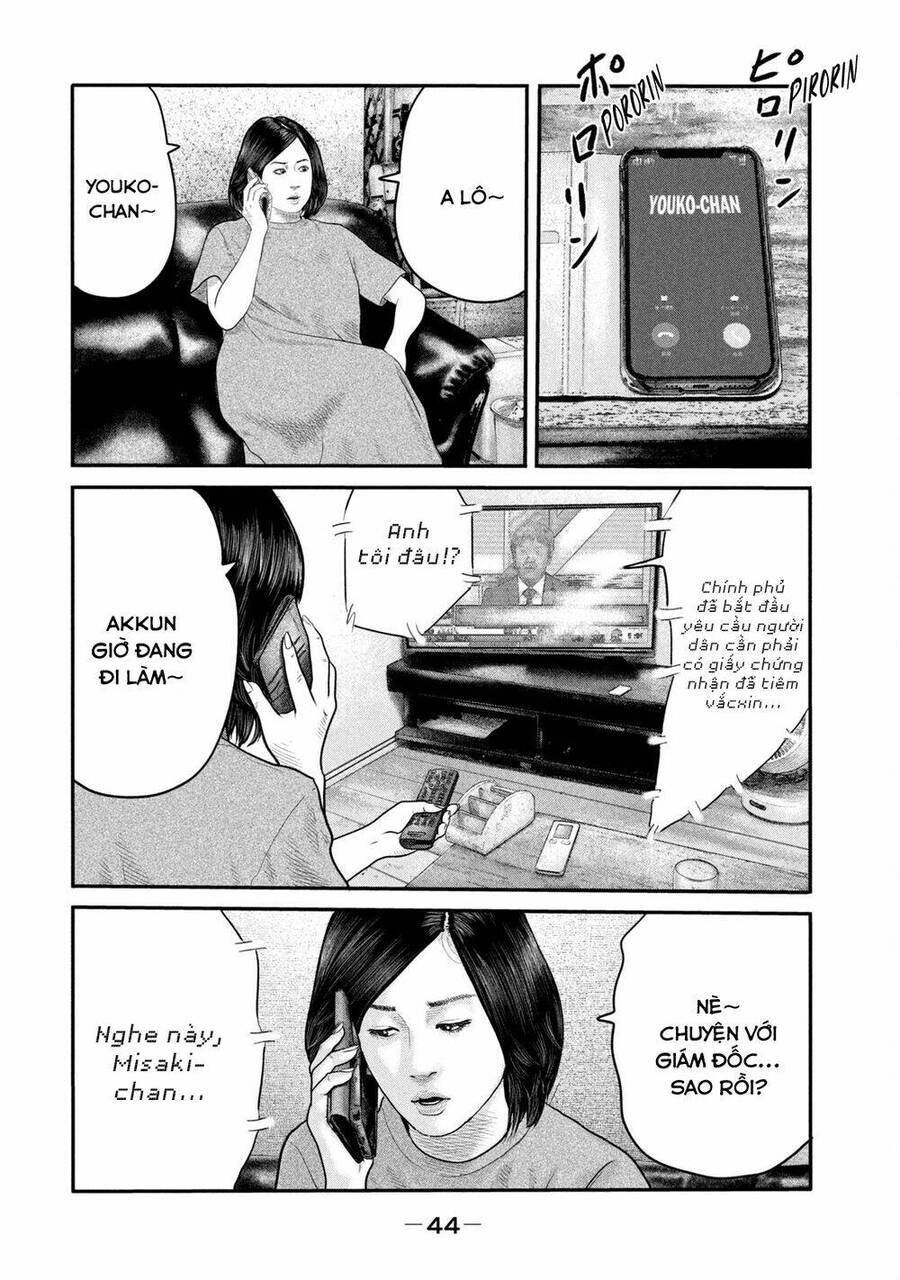 The Fable - The Second Contact Chapter 30 - 5