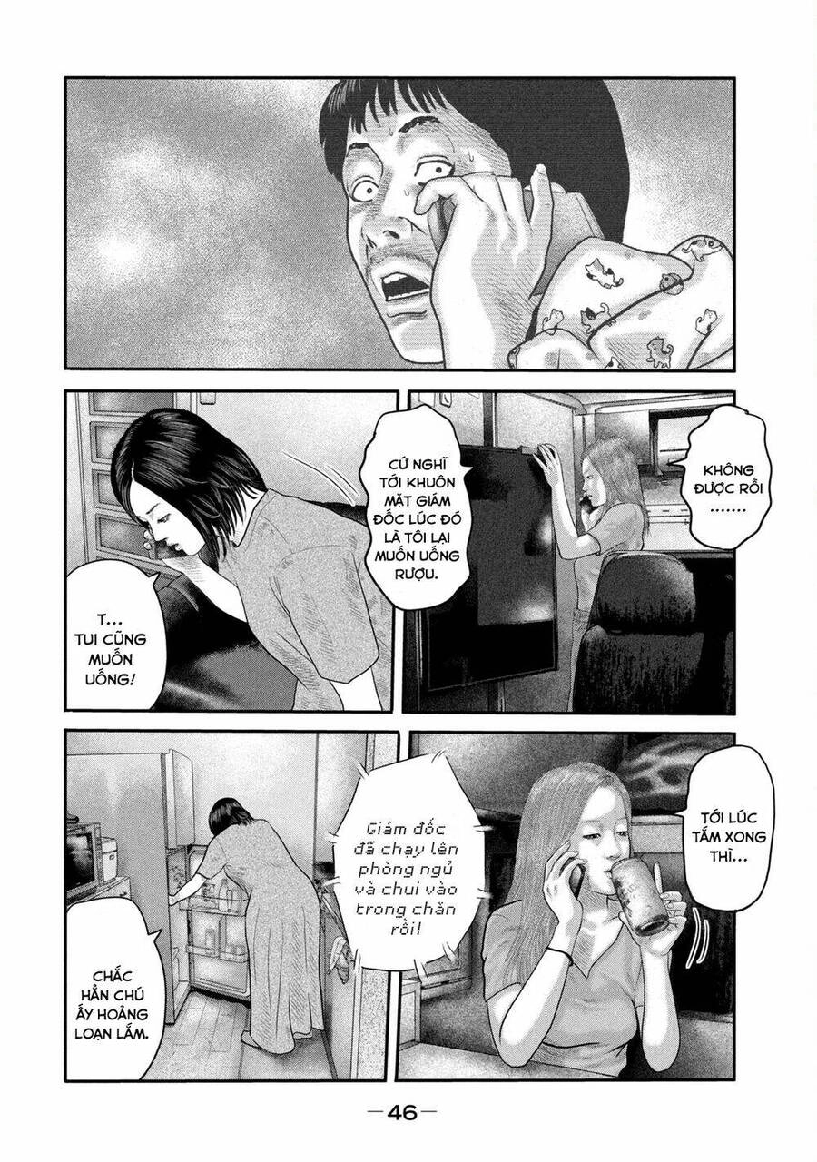 The Fable - The Second Contact Chapter 30 - 7