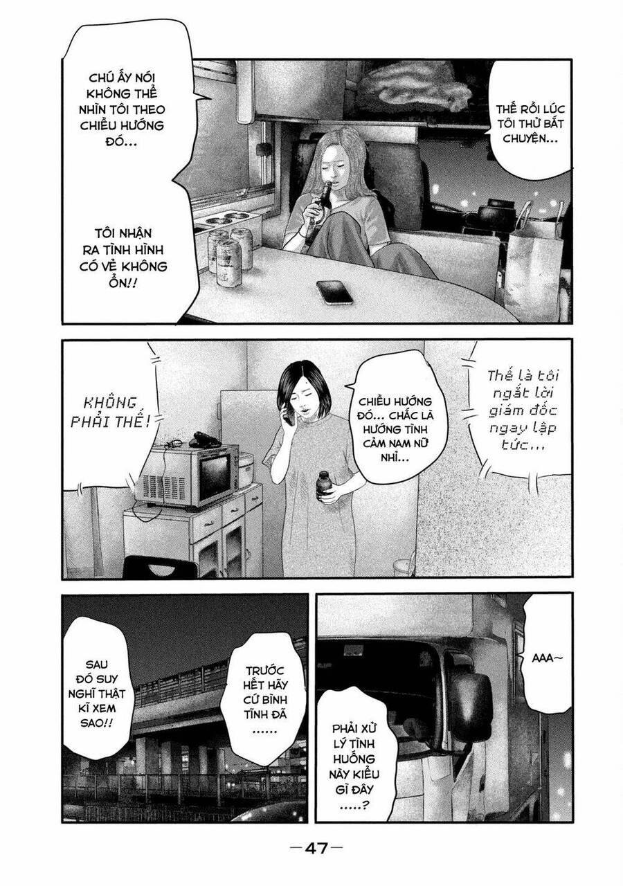 The Fable - The Second Contact Chapter 30 - 8