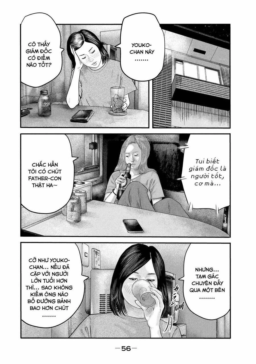 The Fable - The Second Contact Chapter 30 - 17