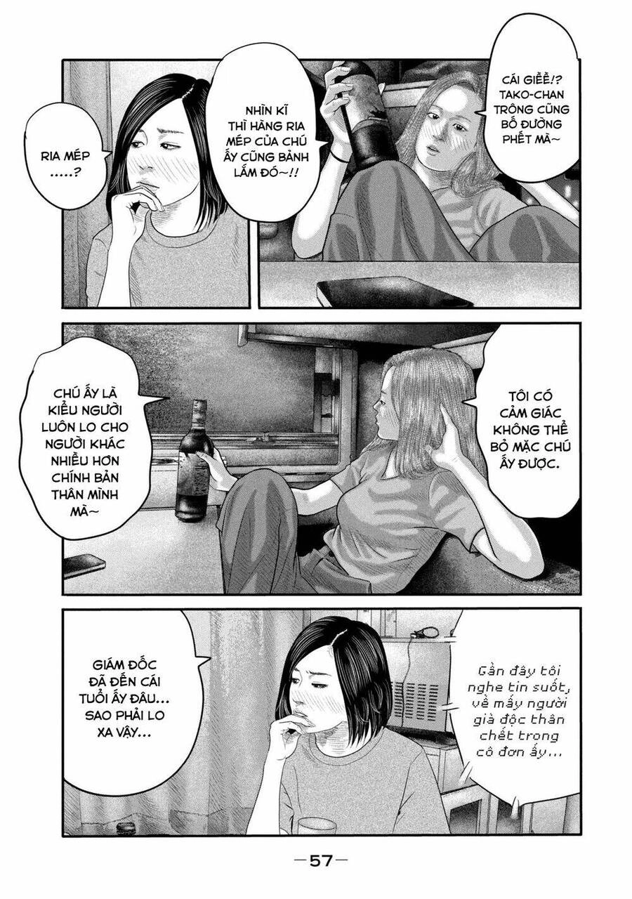 The Fable - The Second Contact Chapter 30 - 18