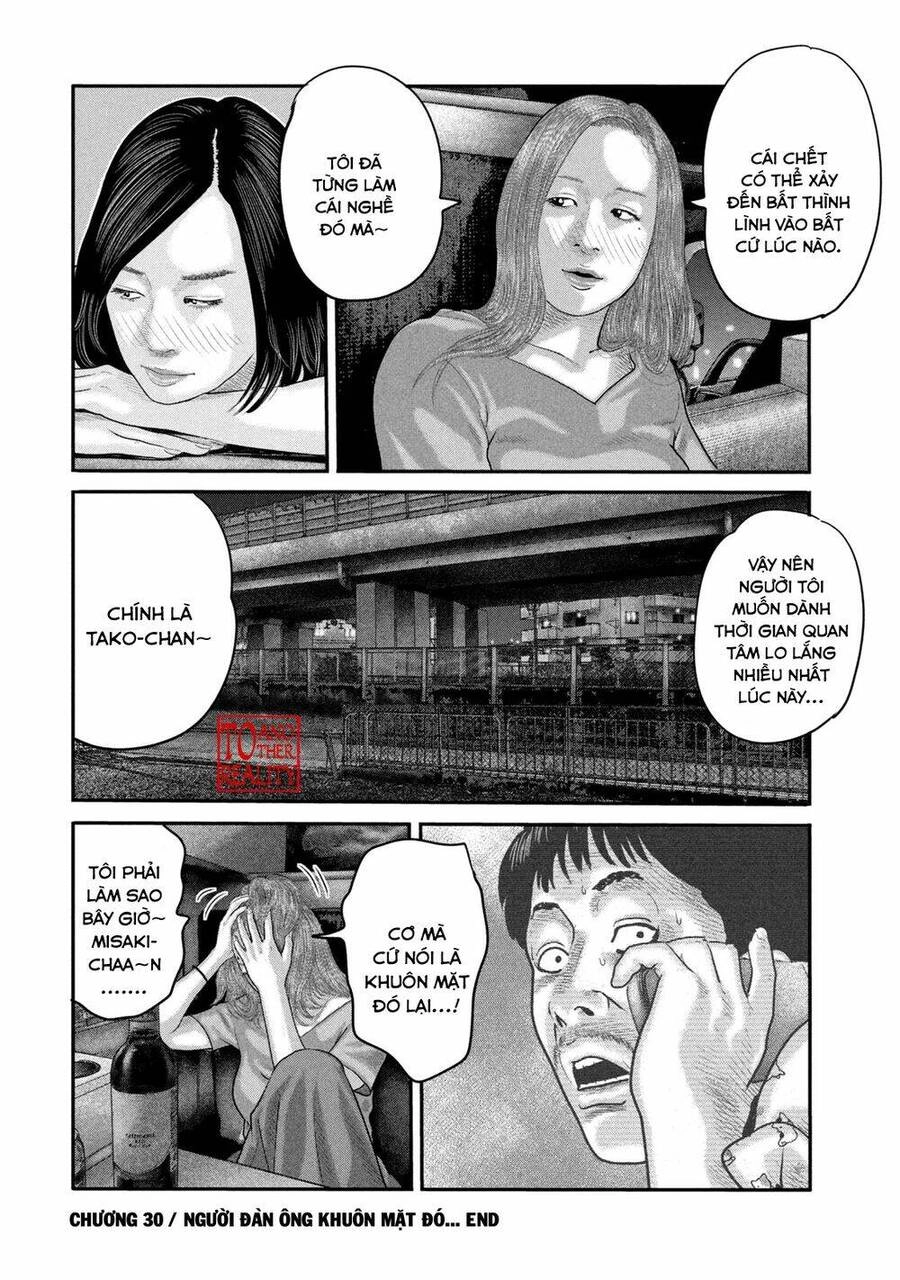 The Fable - The Second Contact Chapter 30 - 19