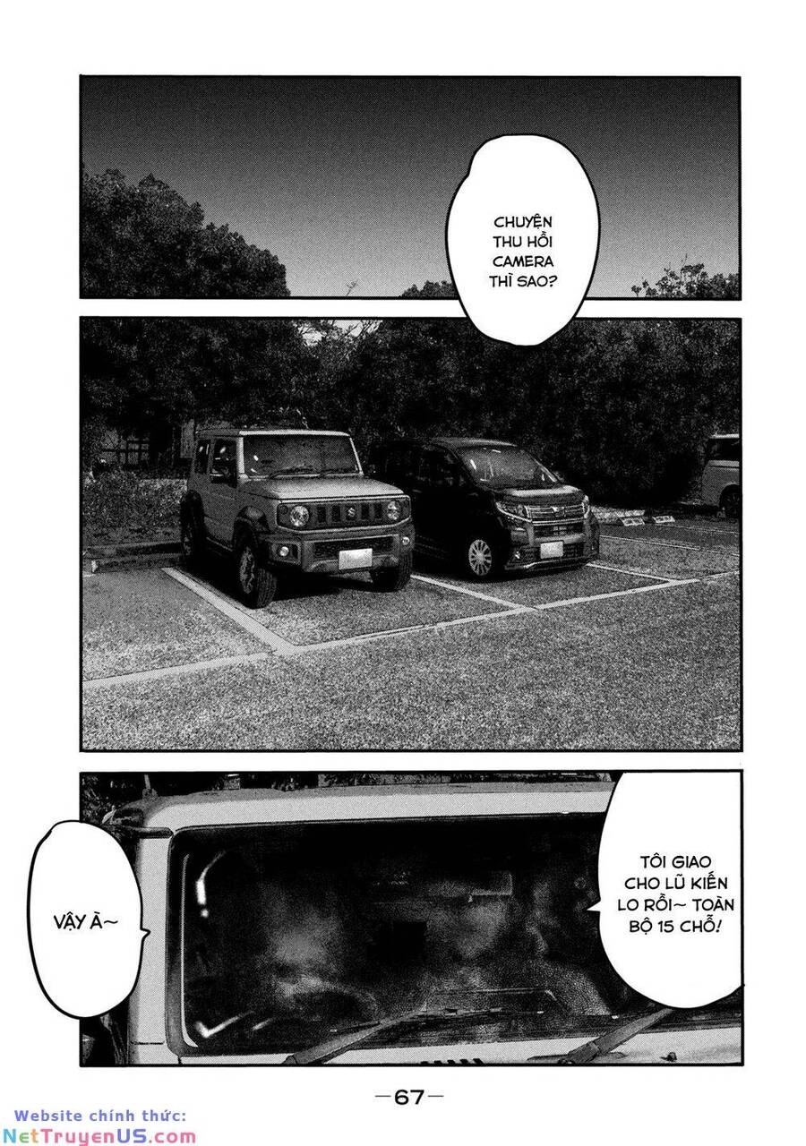 The Fable - The Second Contact Chapter 31 - 8