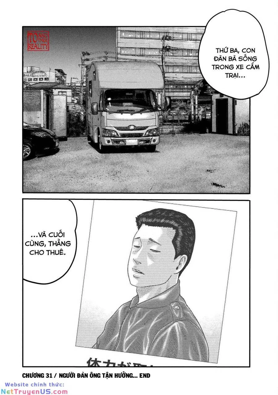 The Fable - The Second Contact Chapter 31 - 19