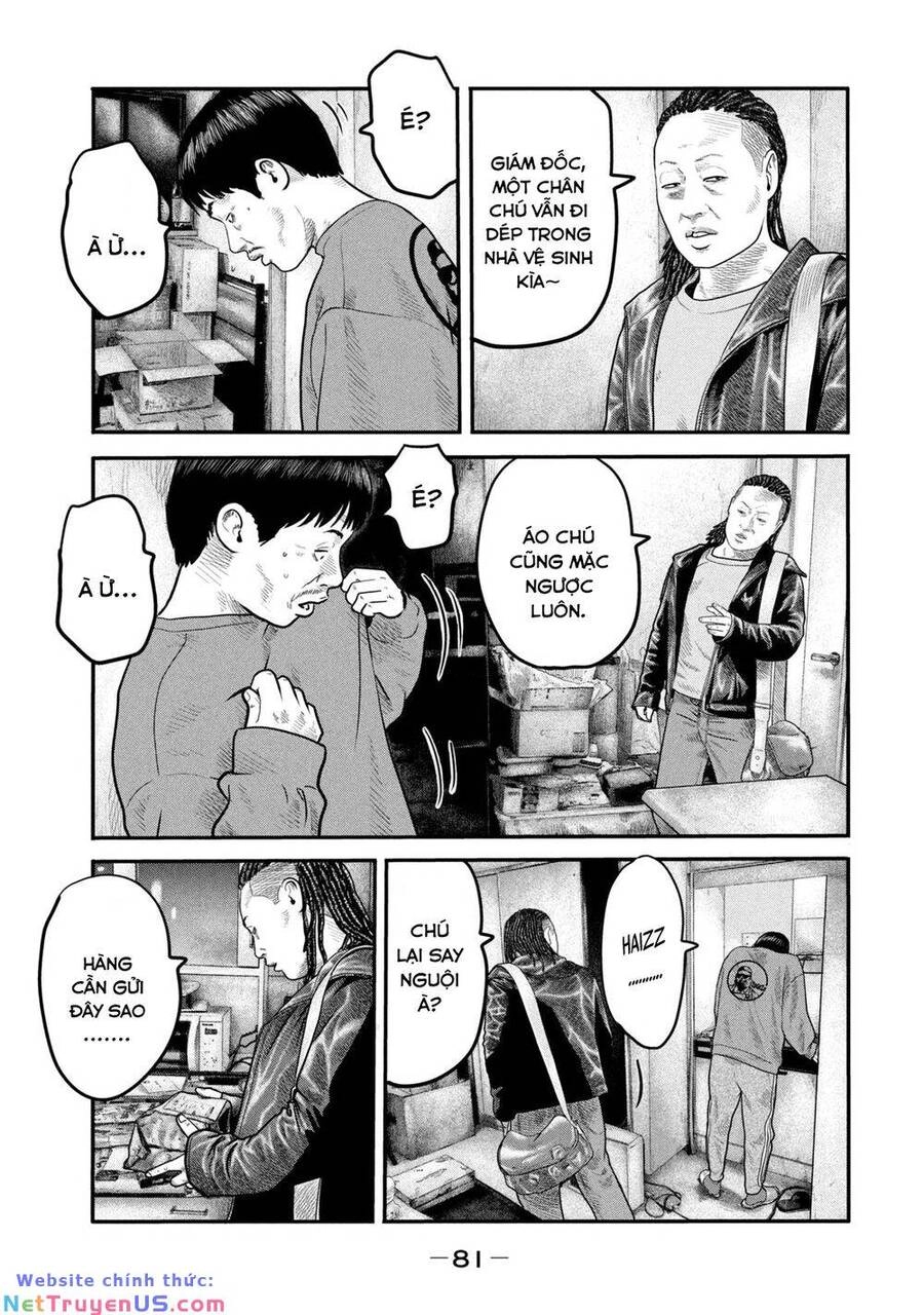 The Fable - The Second Contact Chapter 32 - 4