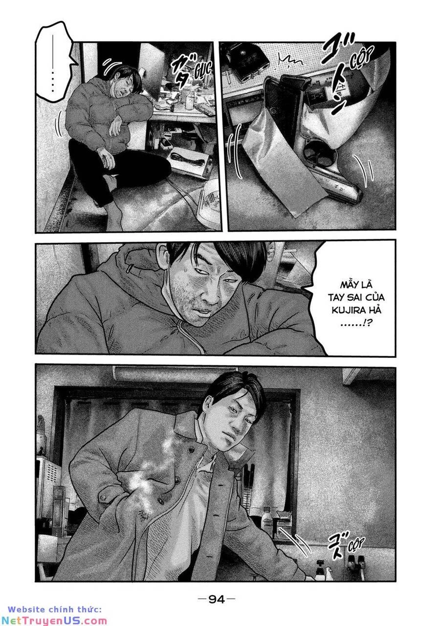 The Fable - The Second Contact Chapter 32 - 17