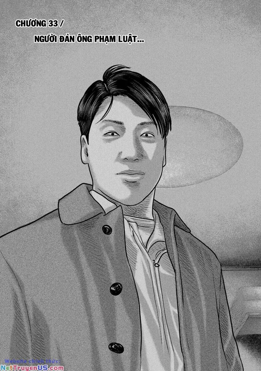 The Fable - The Second Contact Chapter 33 - 2