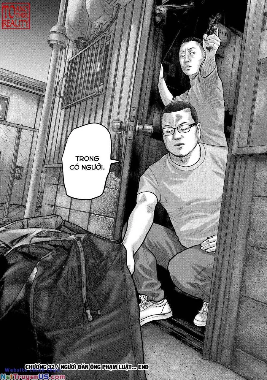 The Fable - The Second Contact Chapter 33 - 19