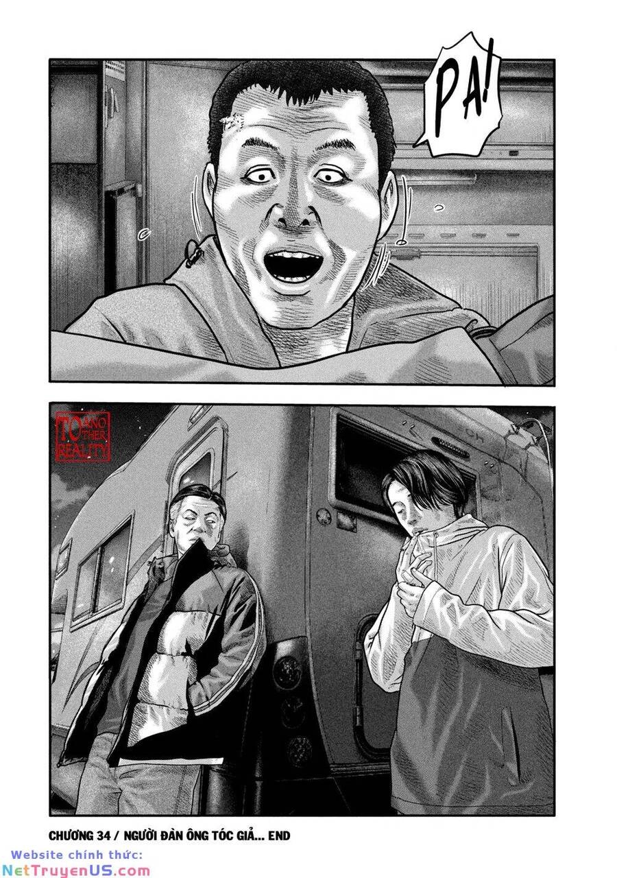 The Fable - The Second Contact Chapter 34 - 21