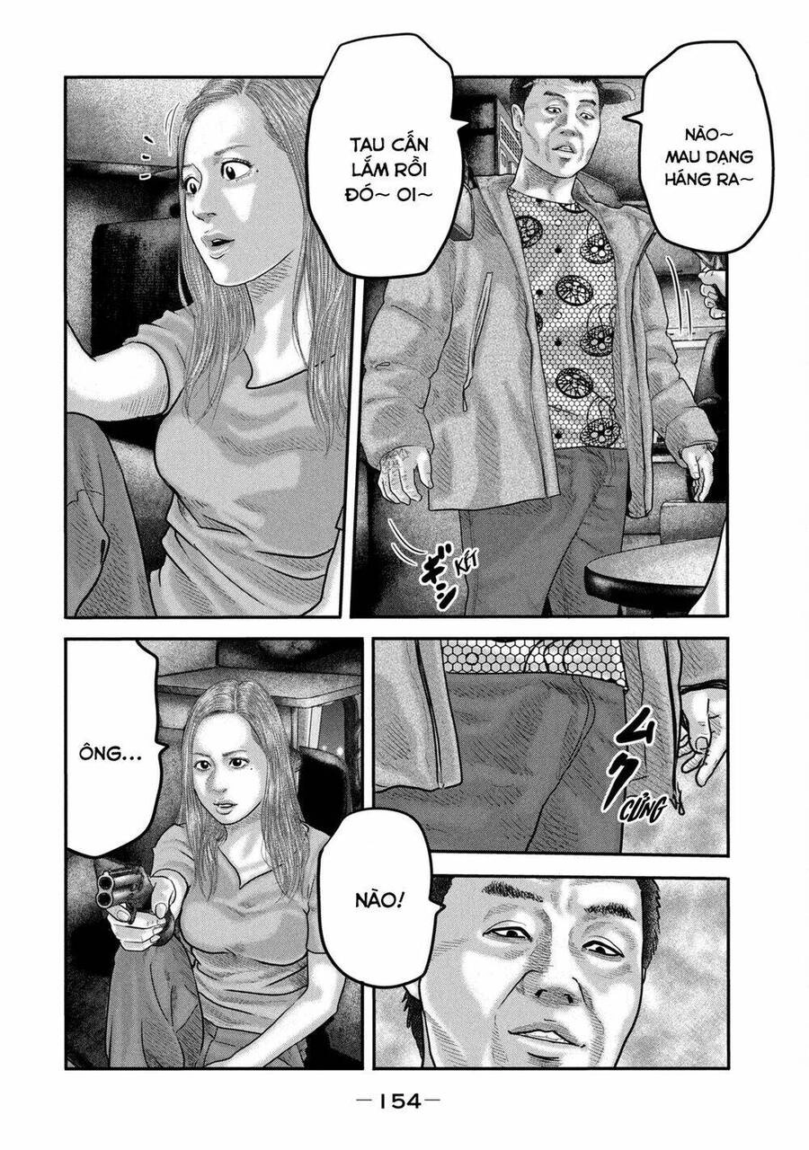 The Fable - The Second Contact Chapter 36 - 3