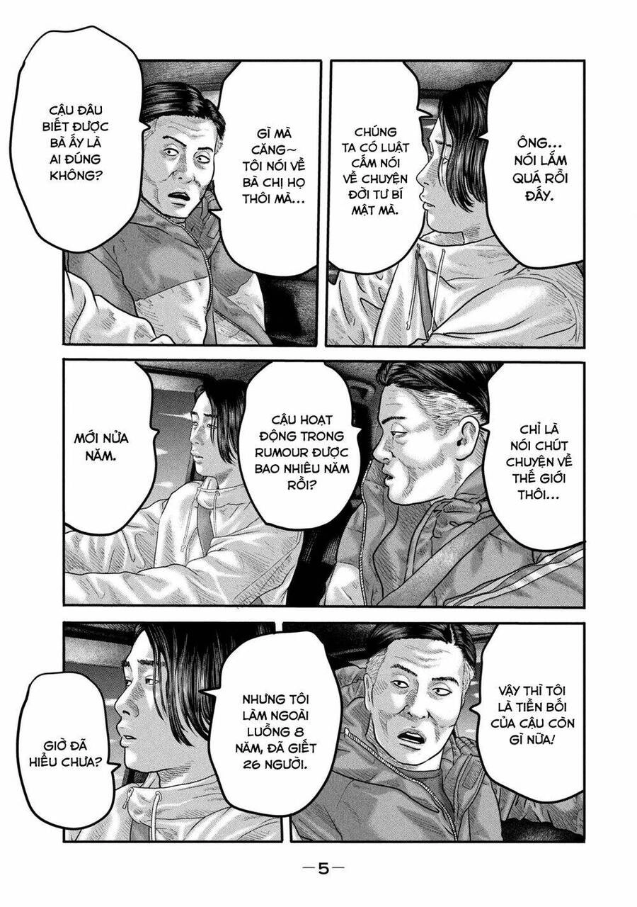 The Fable - The Second Contact Chapter 38 - 6