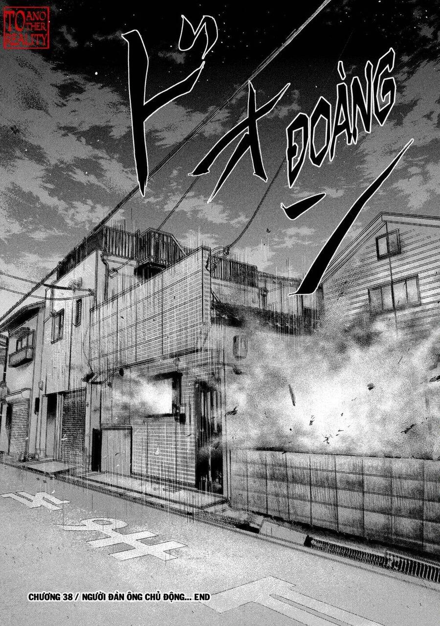 The Fable - The Second Contact Chapter 38 - 21