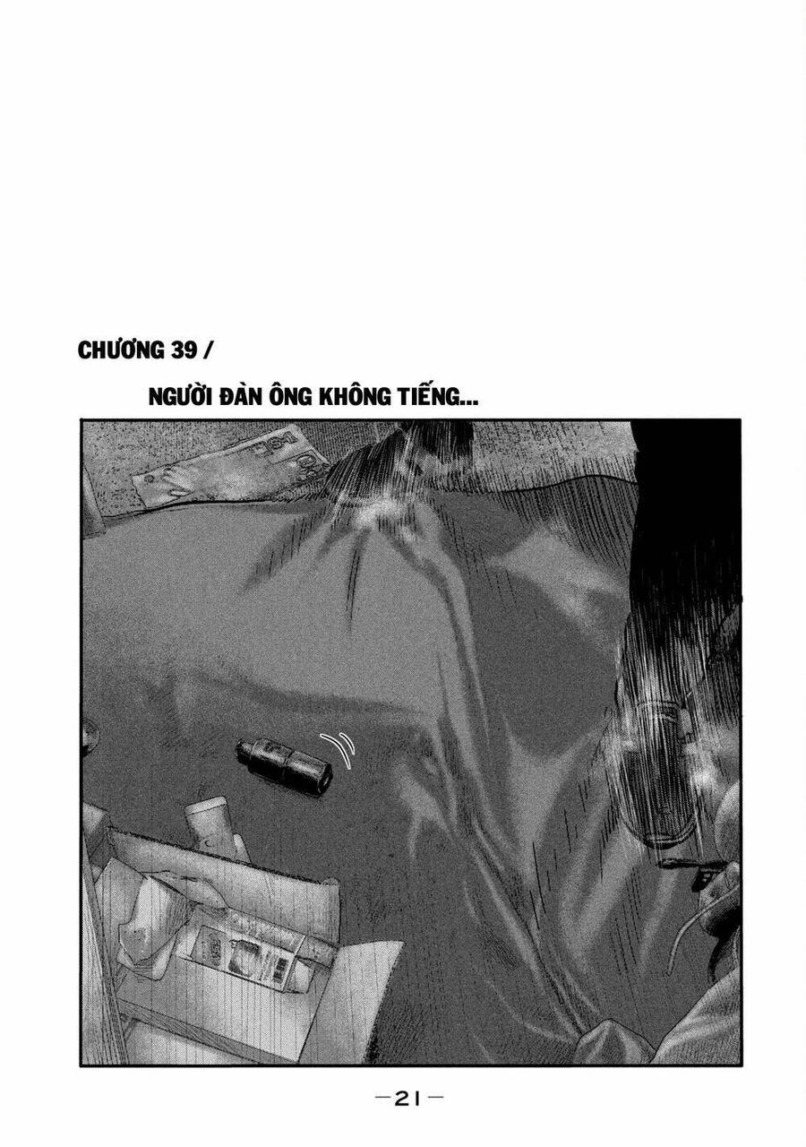 The Fable - The Second Contact Chapter 39 - 2