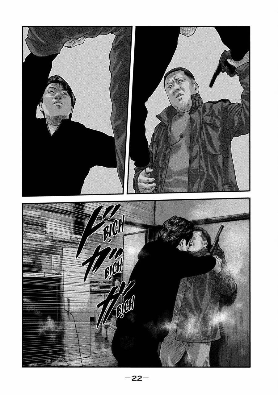 The Fable - The Second Contact Chapter 39 - 3