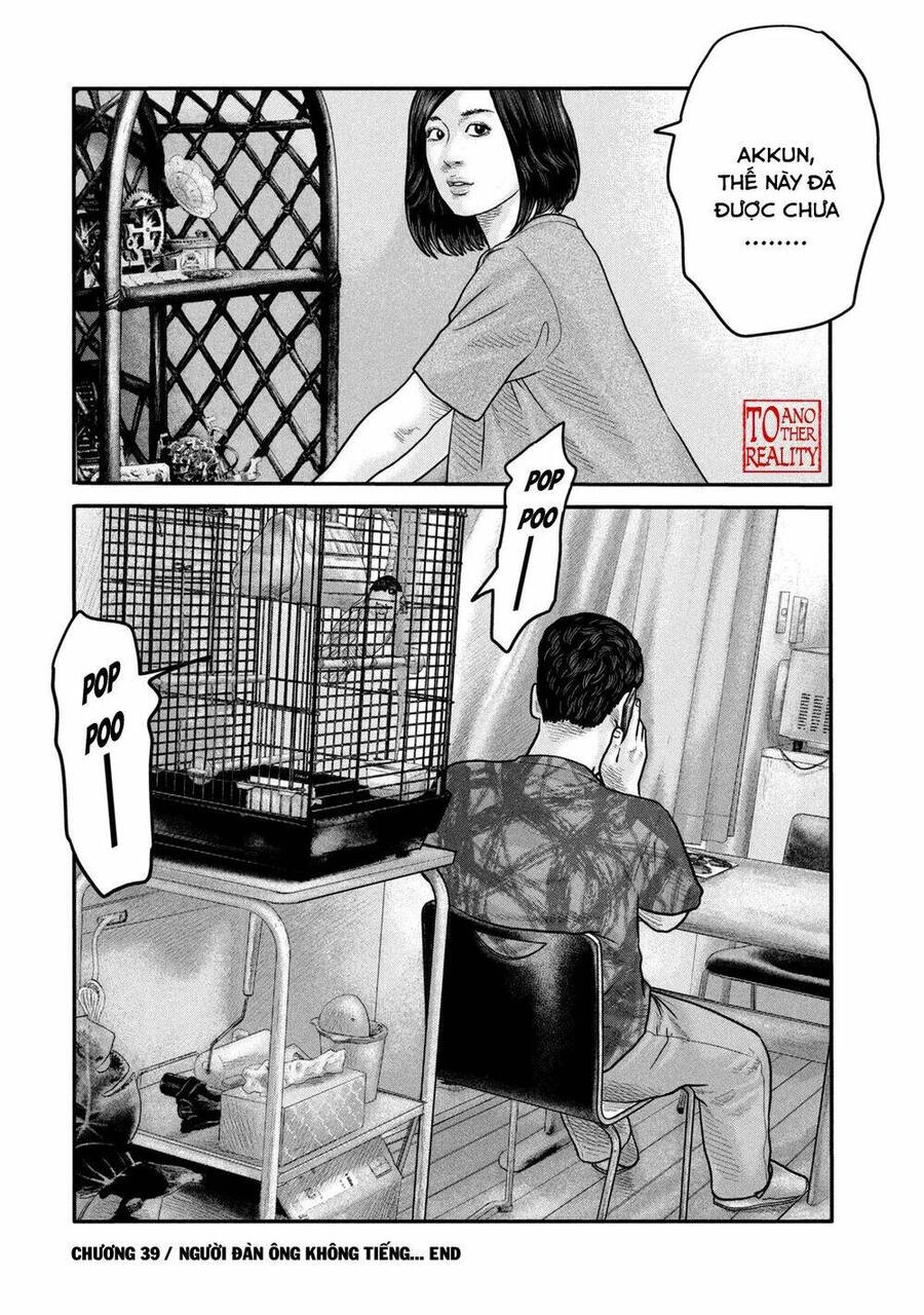 The Fable - The Second Contact Chapter 39 - 18