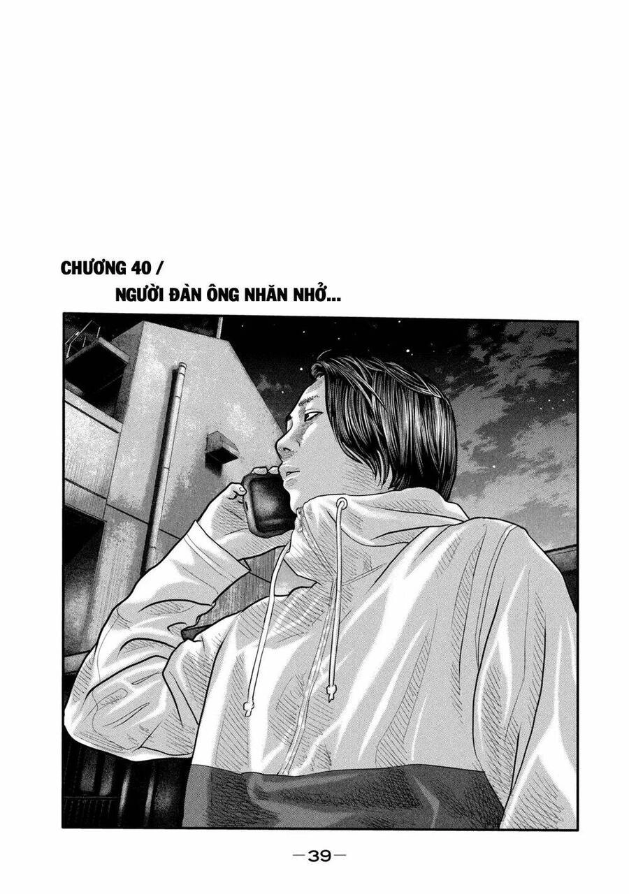 The Fable - The Second Contact Chapter 40 - 2