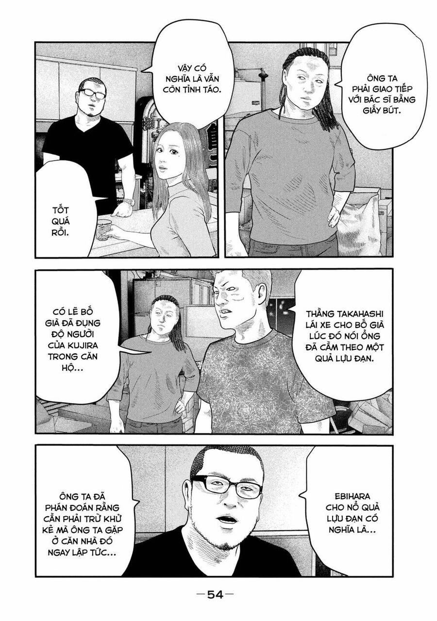 The Fable - The Second Contact Chapter 40 - 17