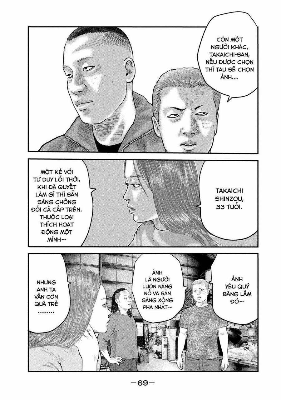 The Fable - The Second Contact Chapter 41 - 14