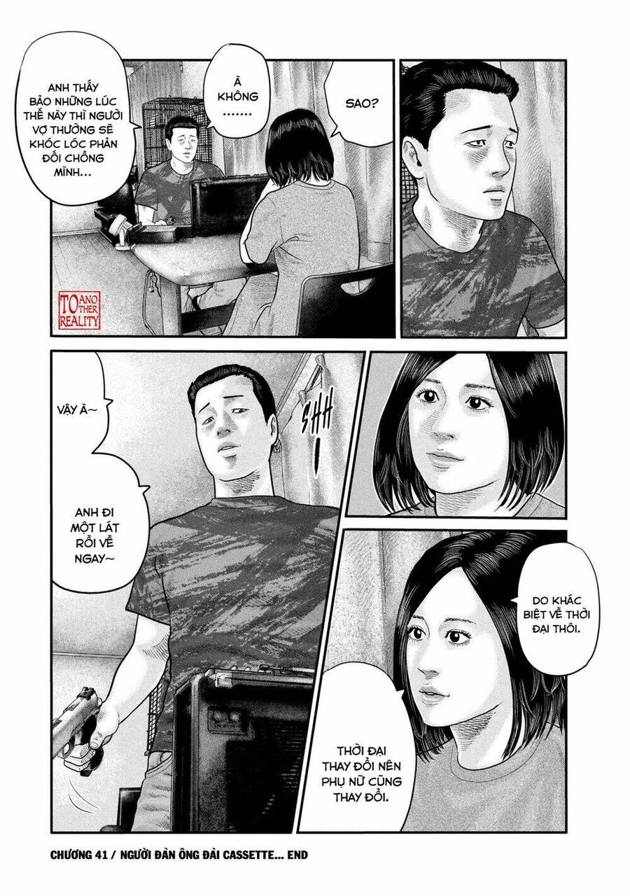 The Fable - The Second Contact Chapter 41 - 21