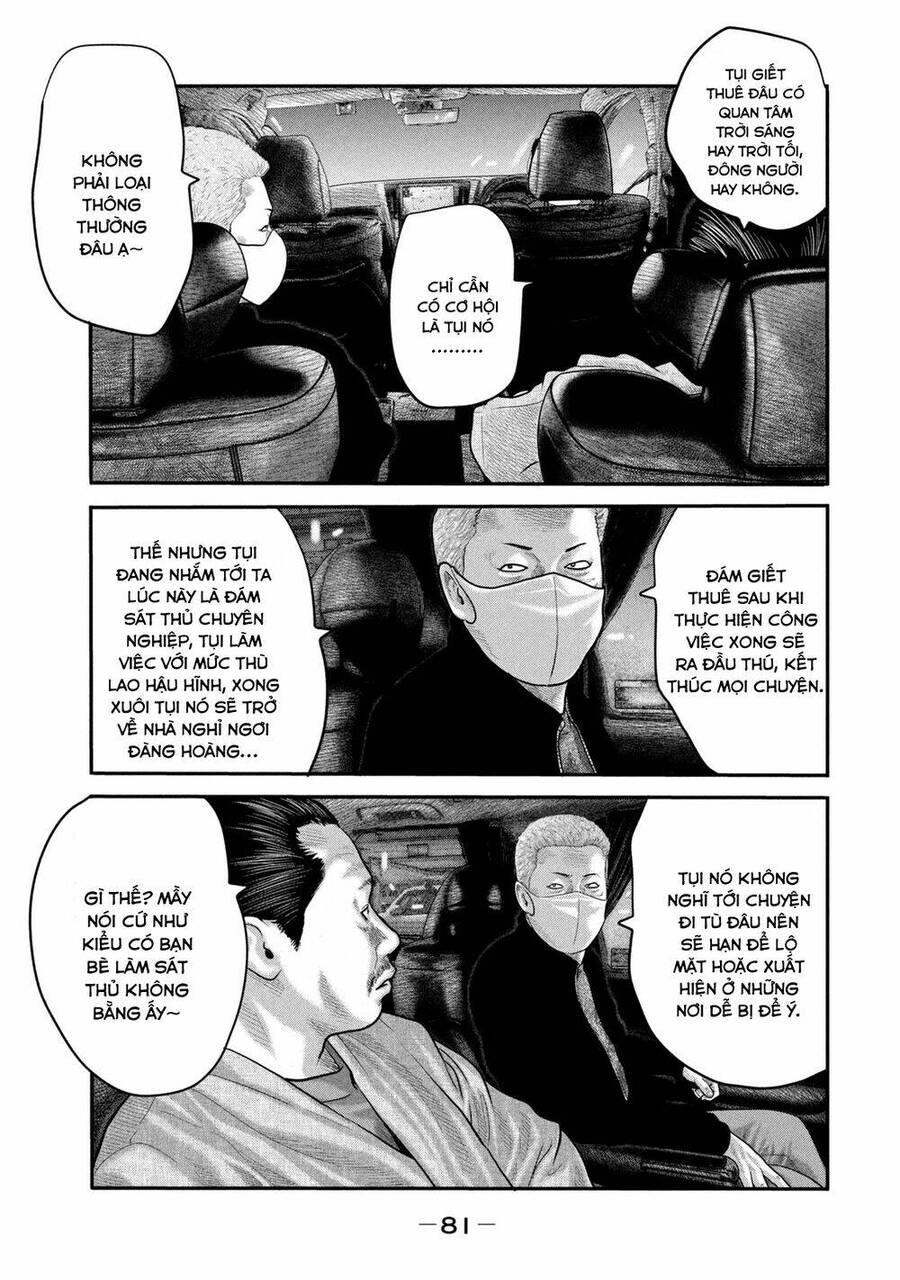 The Fable - The Second Contact Chapter 42 - 6