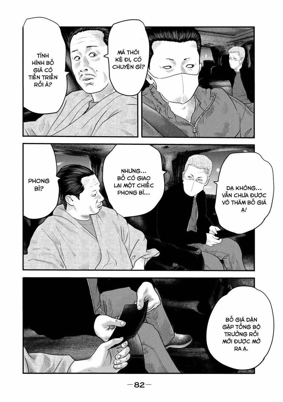 The Fable - The Second Contact Chapter 42 - 7