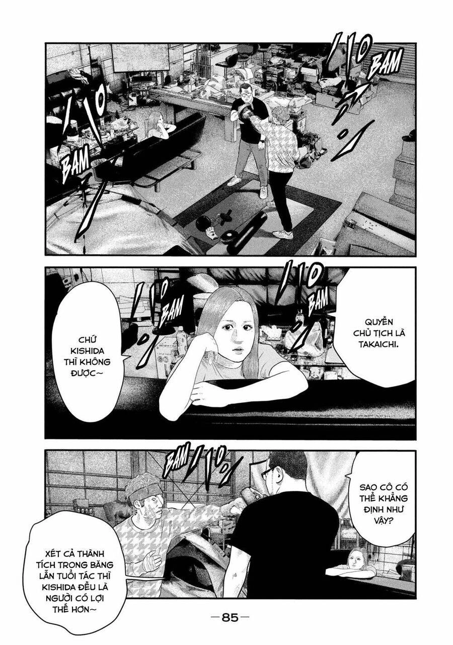 The Fable - The Second Contact Chapter 42 - 10