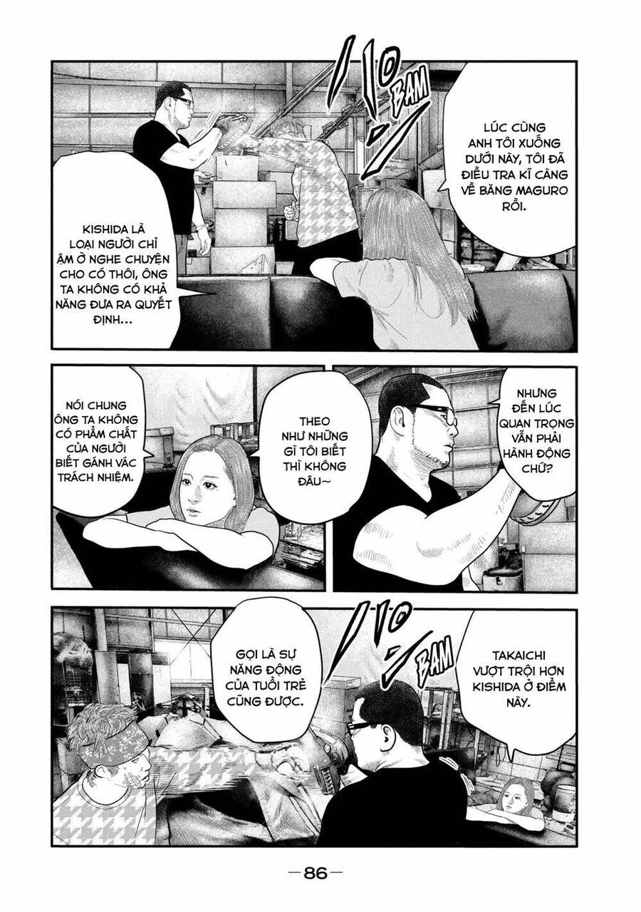 The Fable - The Second Contact Chapter 42 - 11