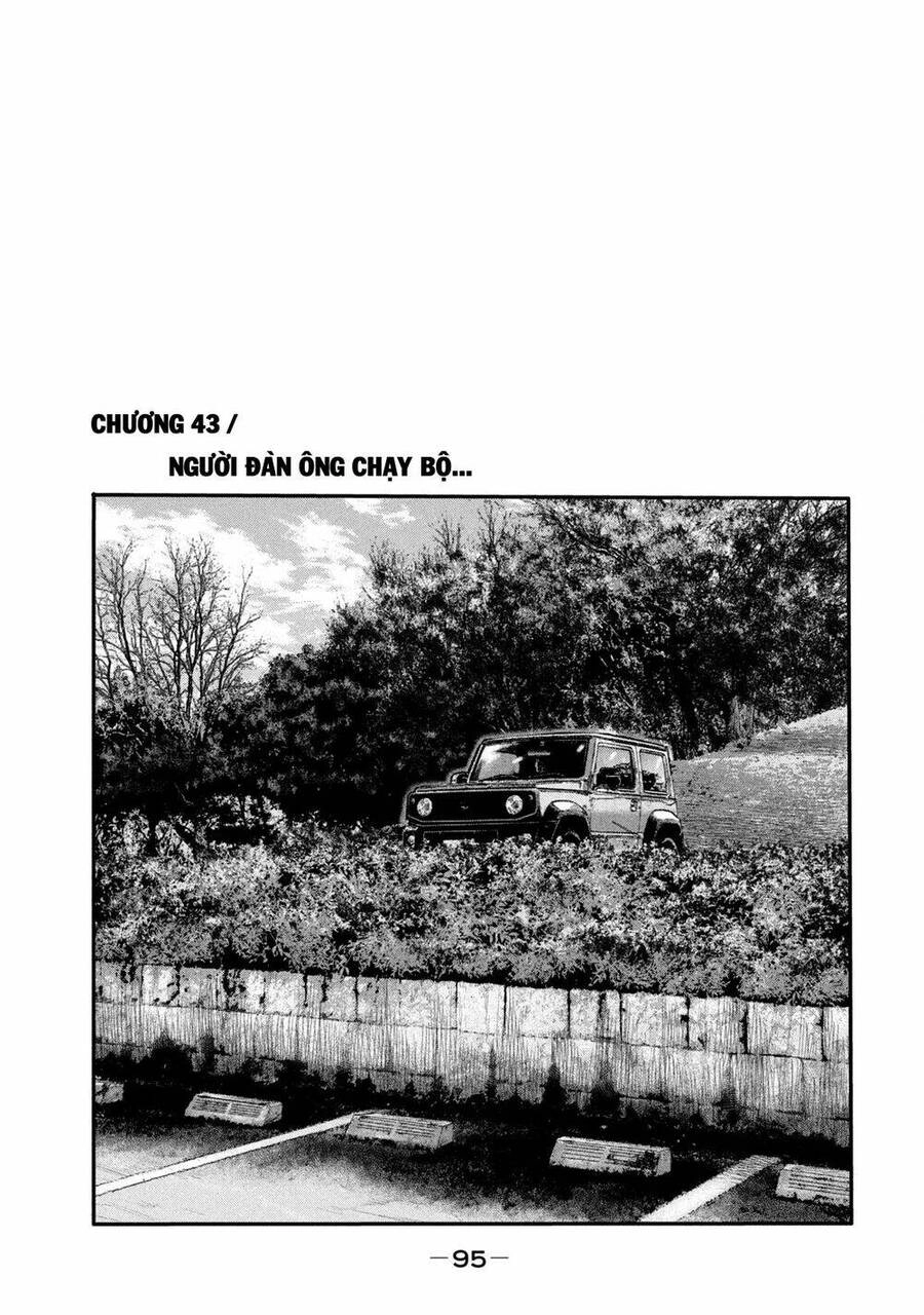 The Fable - The Second Contact Chapter 43 - 2