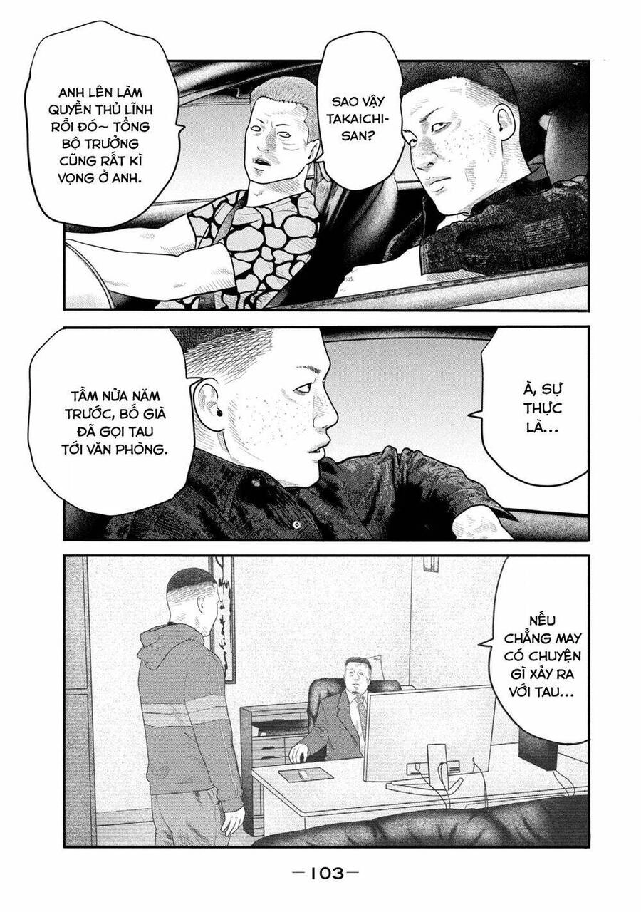 The Fable - The Second Contact Chapter 43 - 10