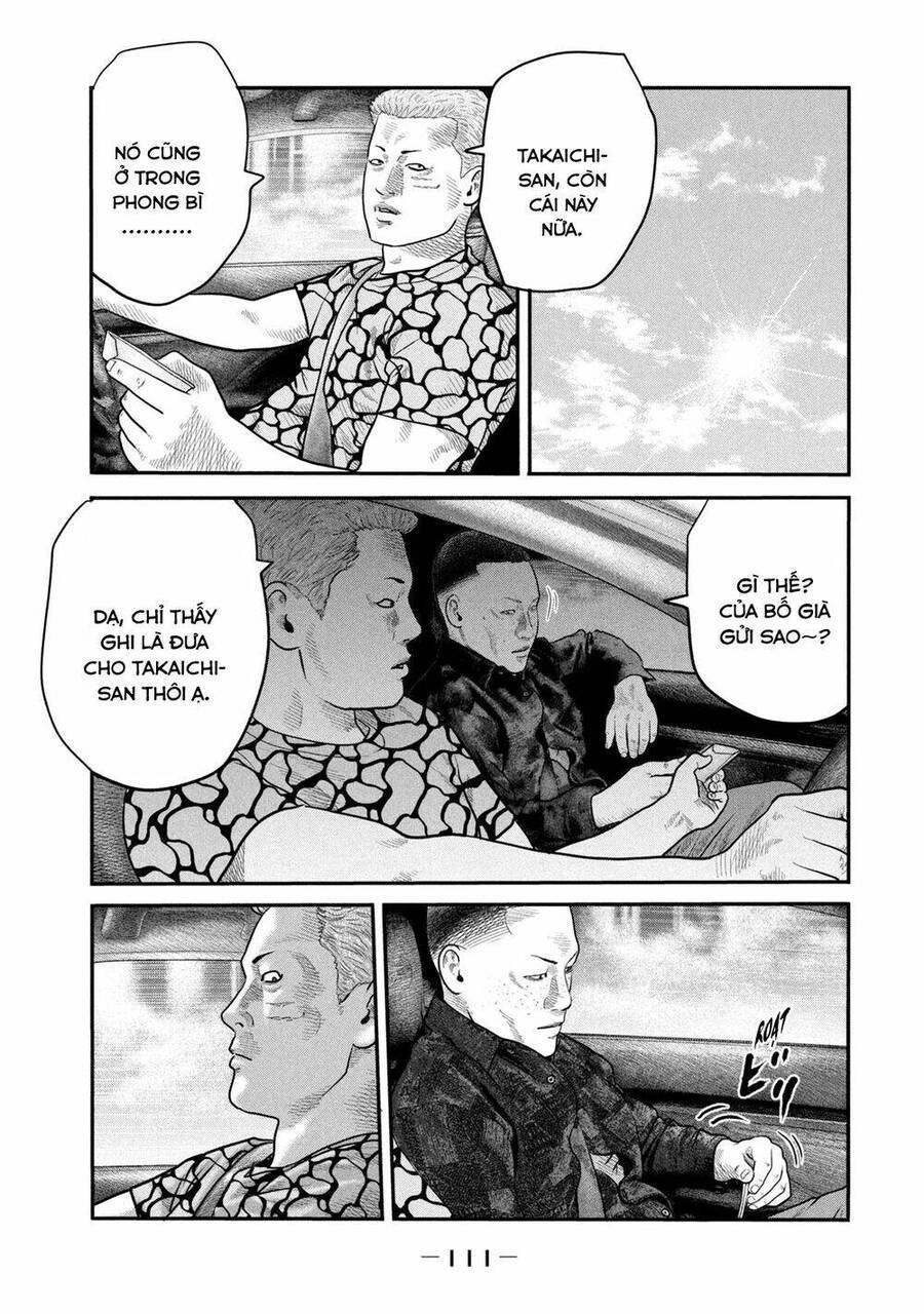 The Fable - The Second Contact Chapter 43 - 18