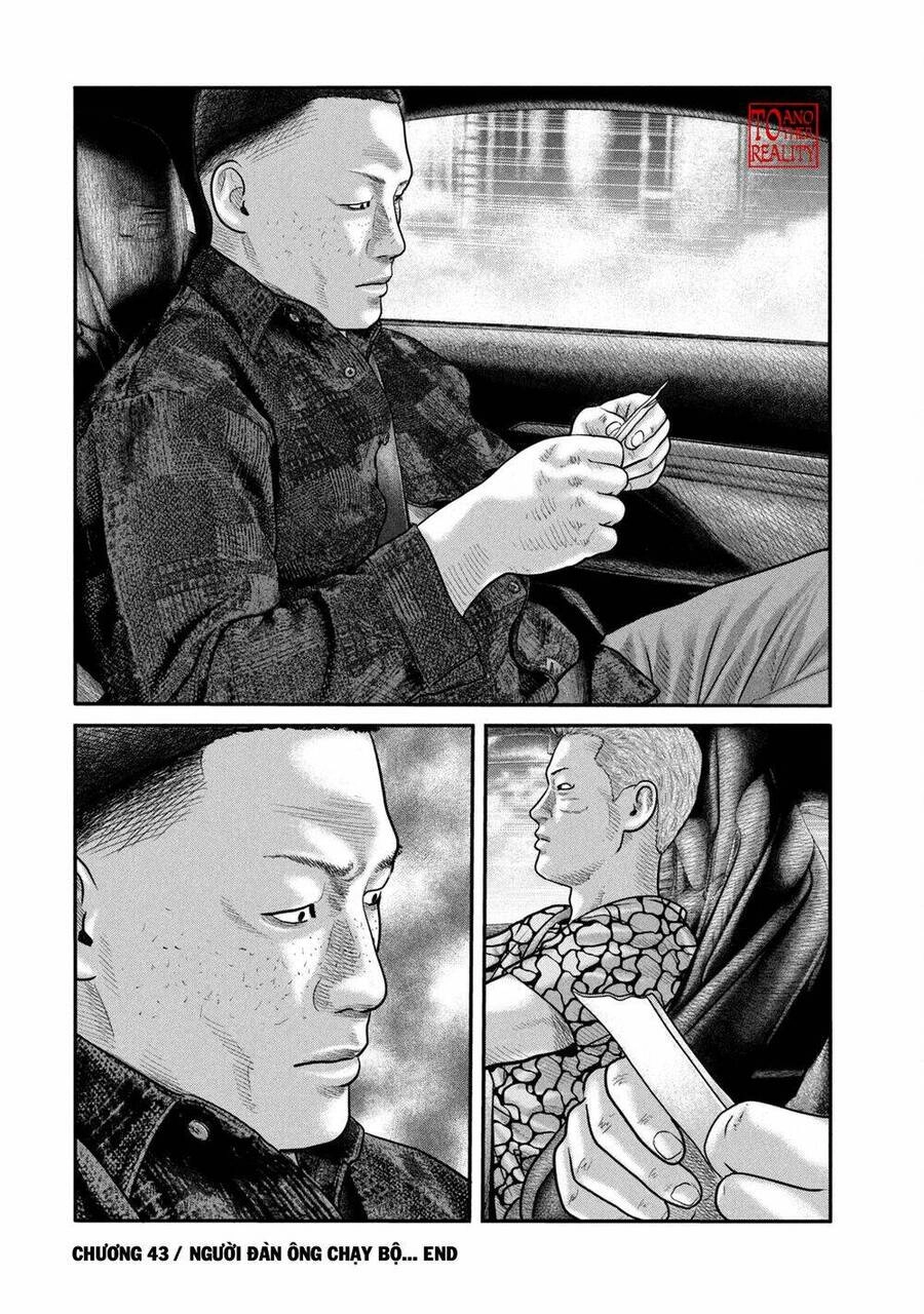 The Fable - The Second Contact Chapter 43 - 19