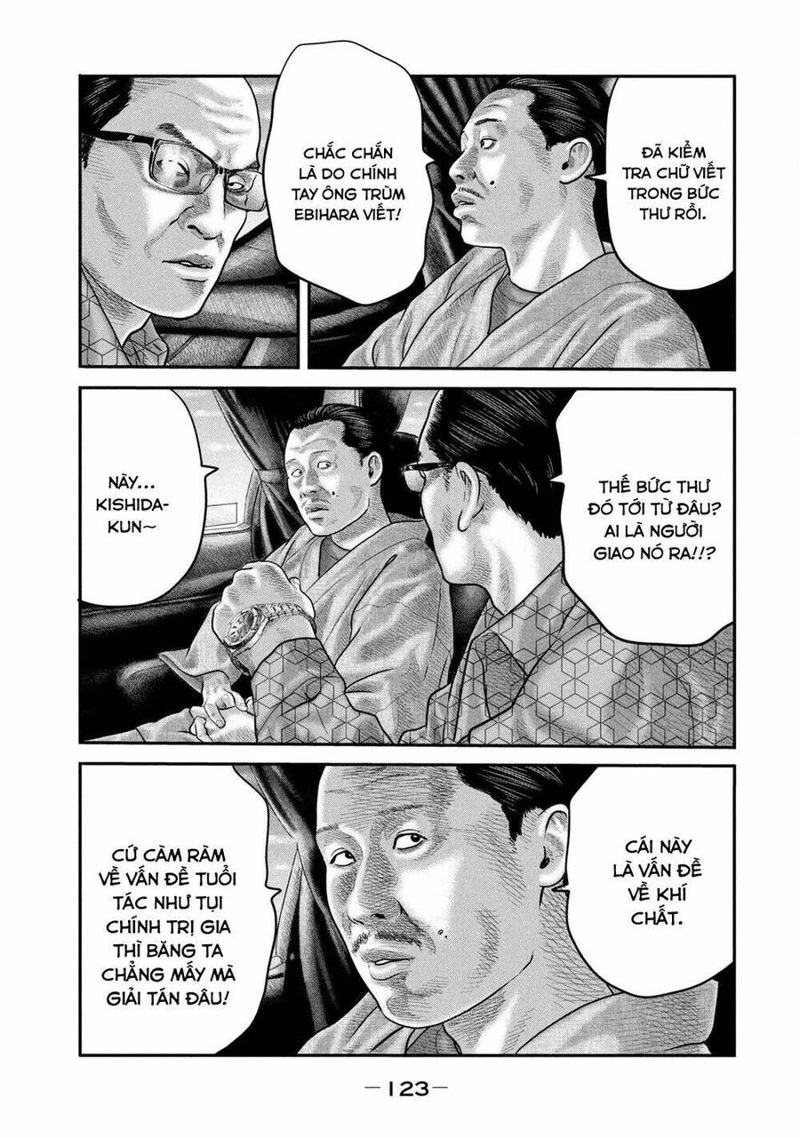 The Fable - The Second Contact Chapter 44 - 10