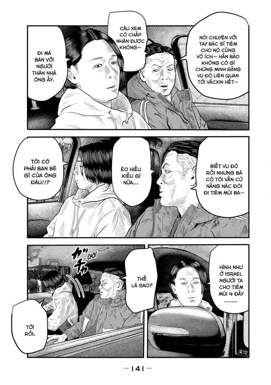 The Fable - The Second Contact Chapter 45 - 9