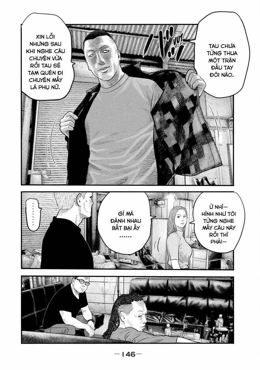 The Fable - The Second Contact Chapter 45 - 14