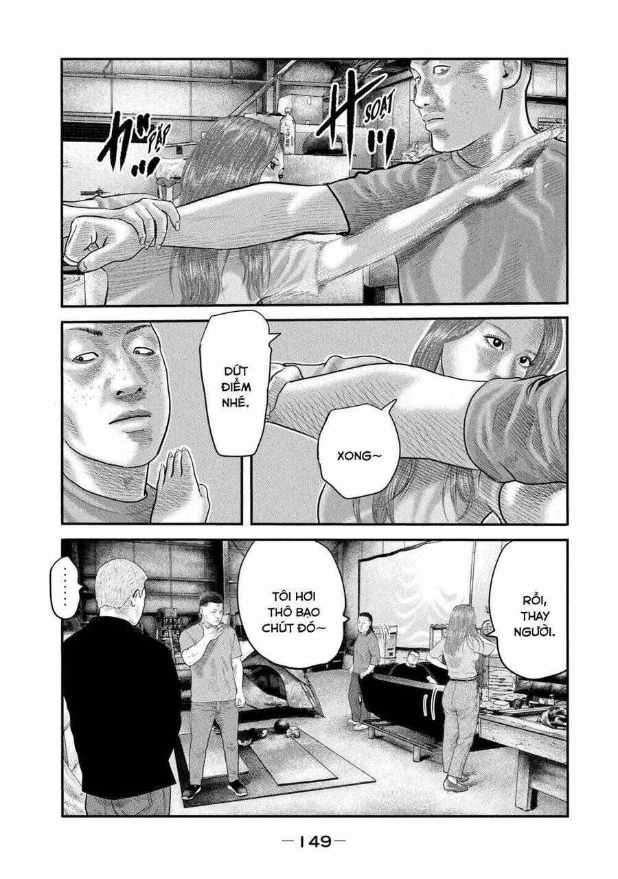 The Fable - The Second Contact Chapter 45 - 17