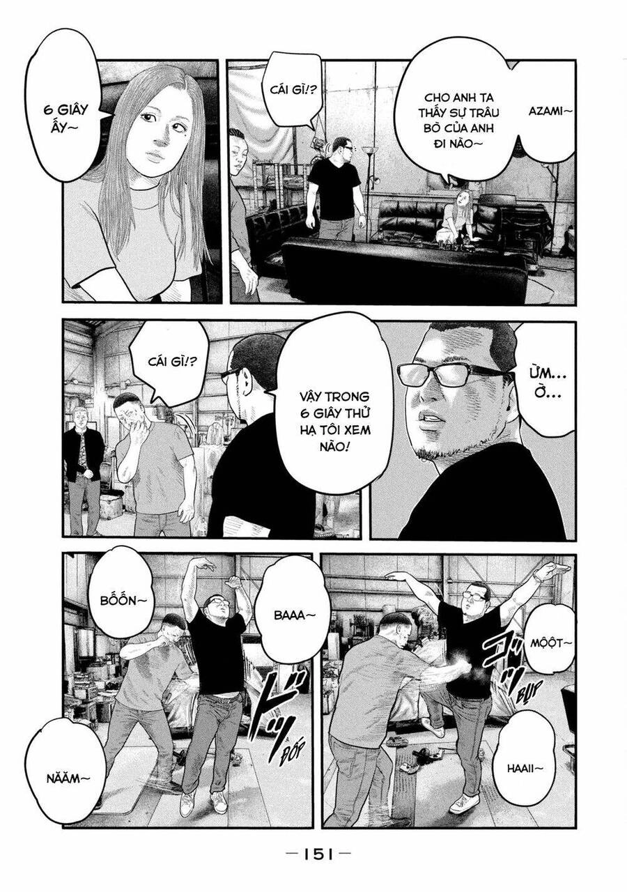 The Fable - The Second Contact Chapter 45 - 19