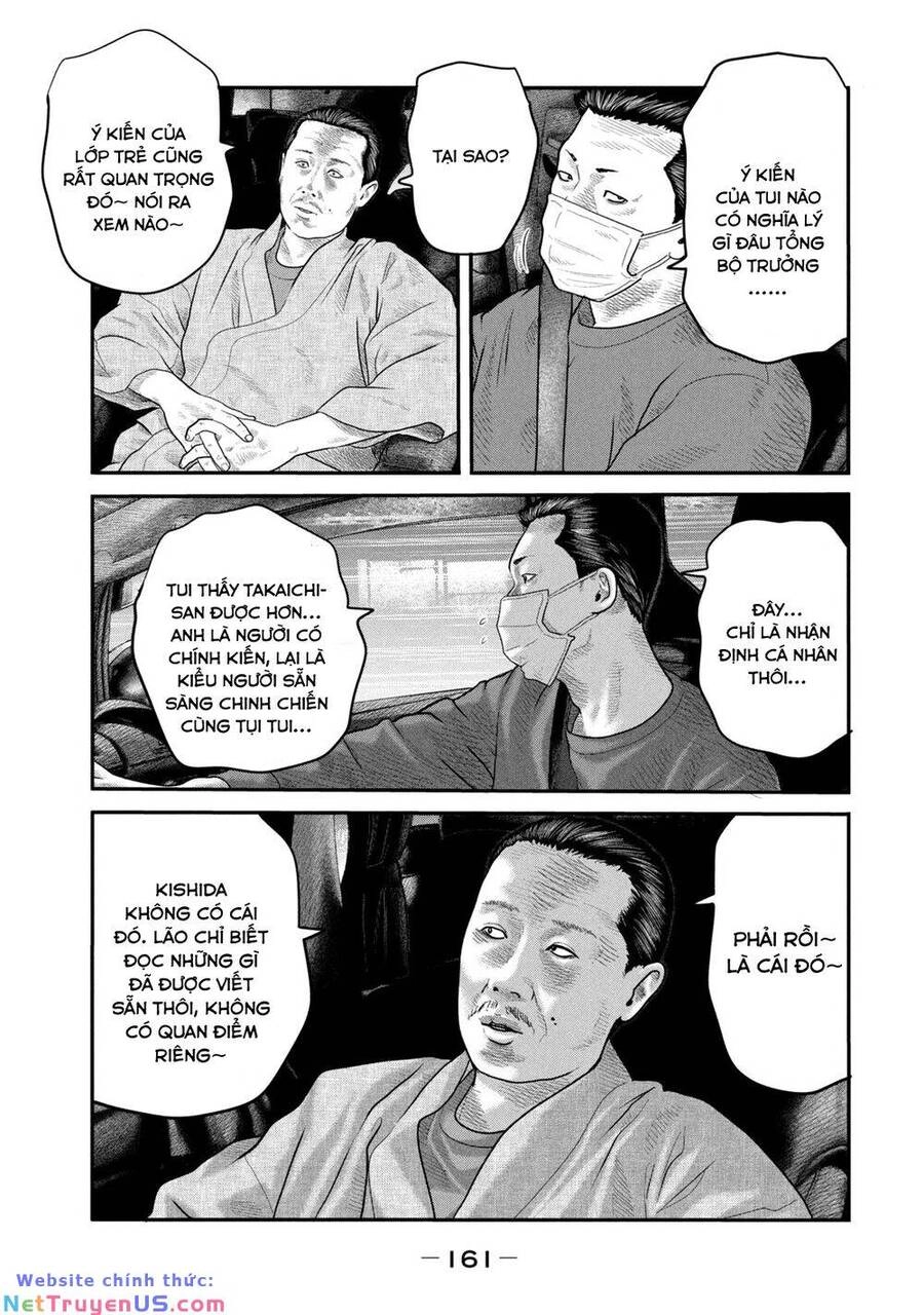 The Fable - The Second Contact Chapter 46 - 10