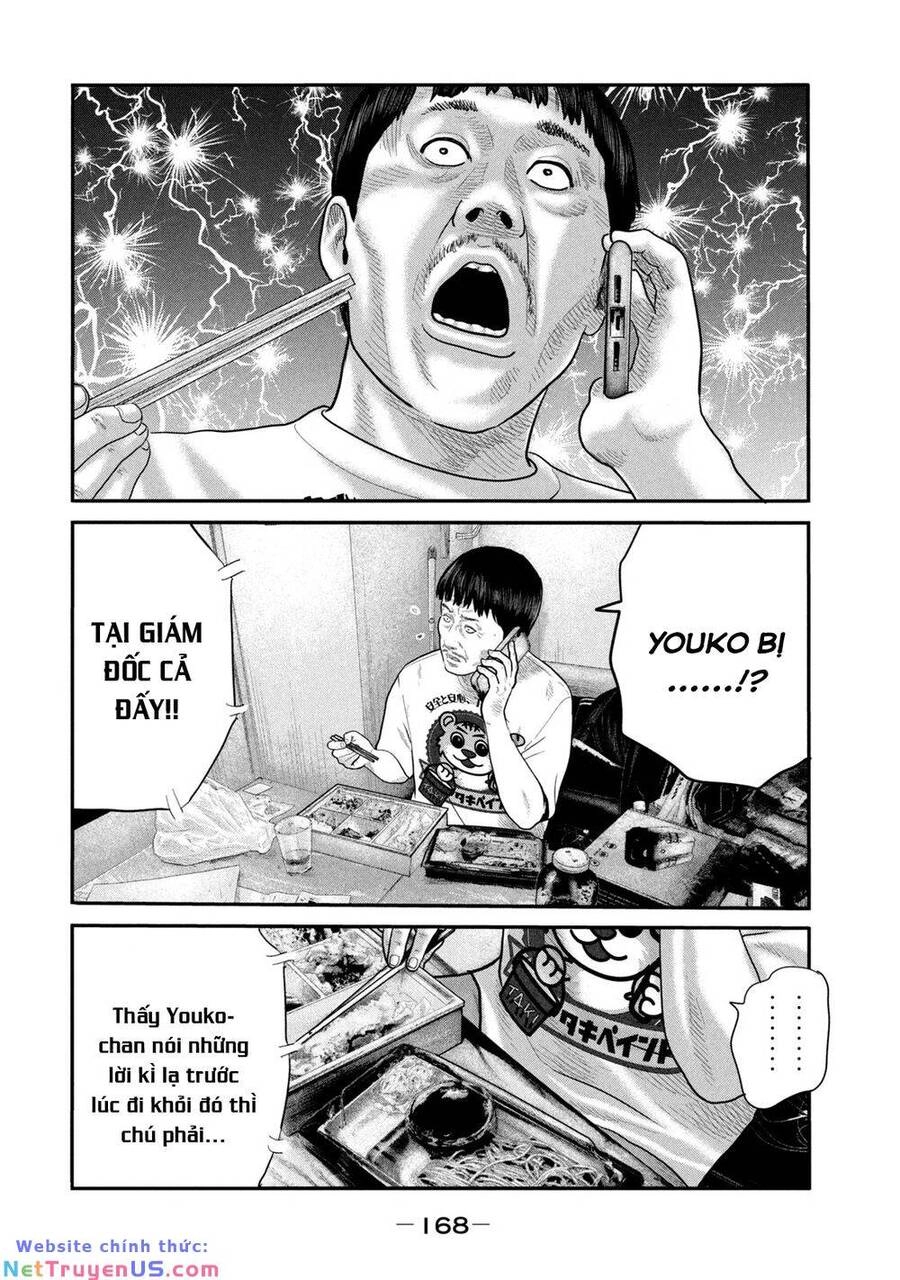 The Fable - The Second Contact Chapter 46 - 17