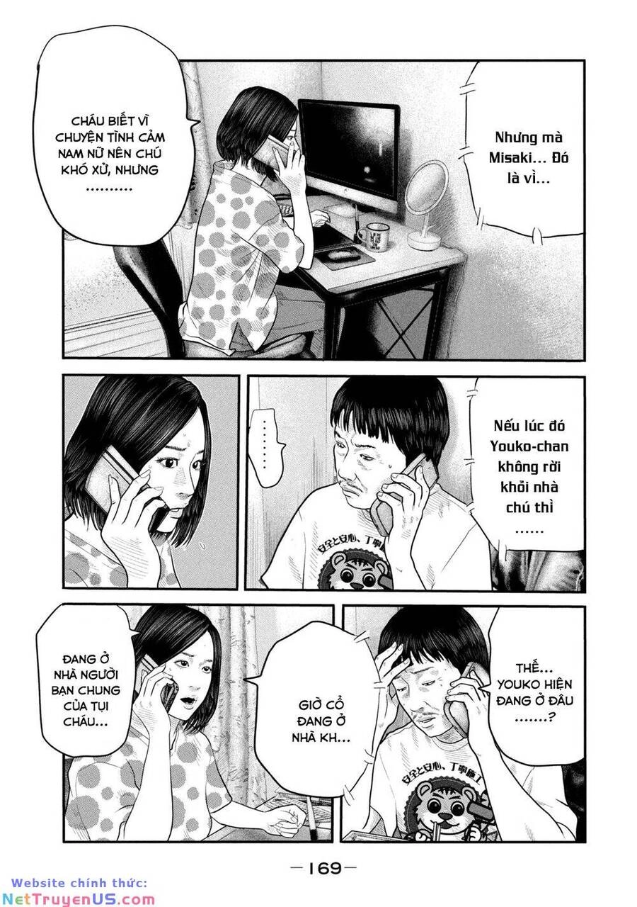 The Fable - The Second Contact Chapter 46 - 18