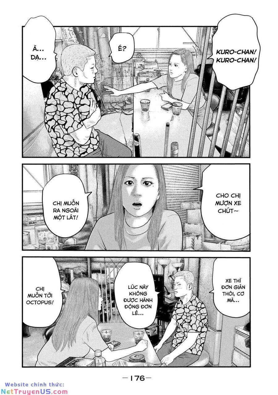 The Fable - The Second Contact Chapter 47 - 7