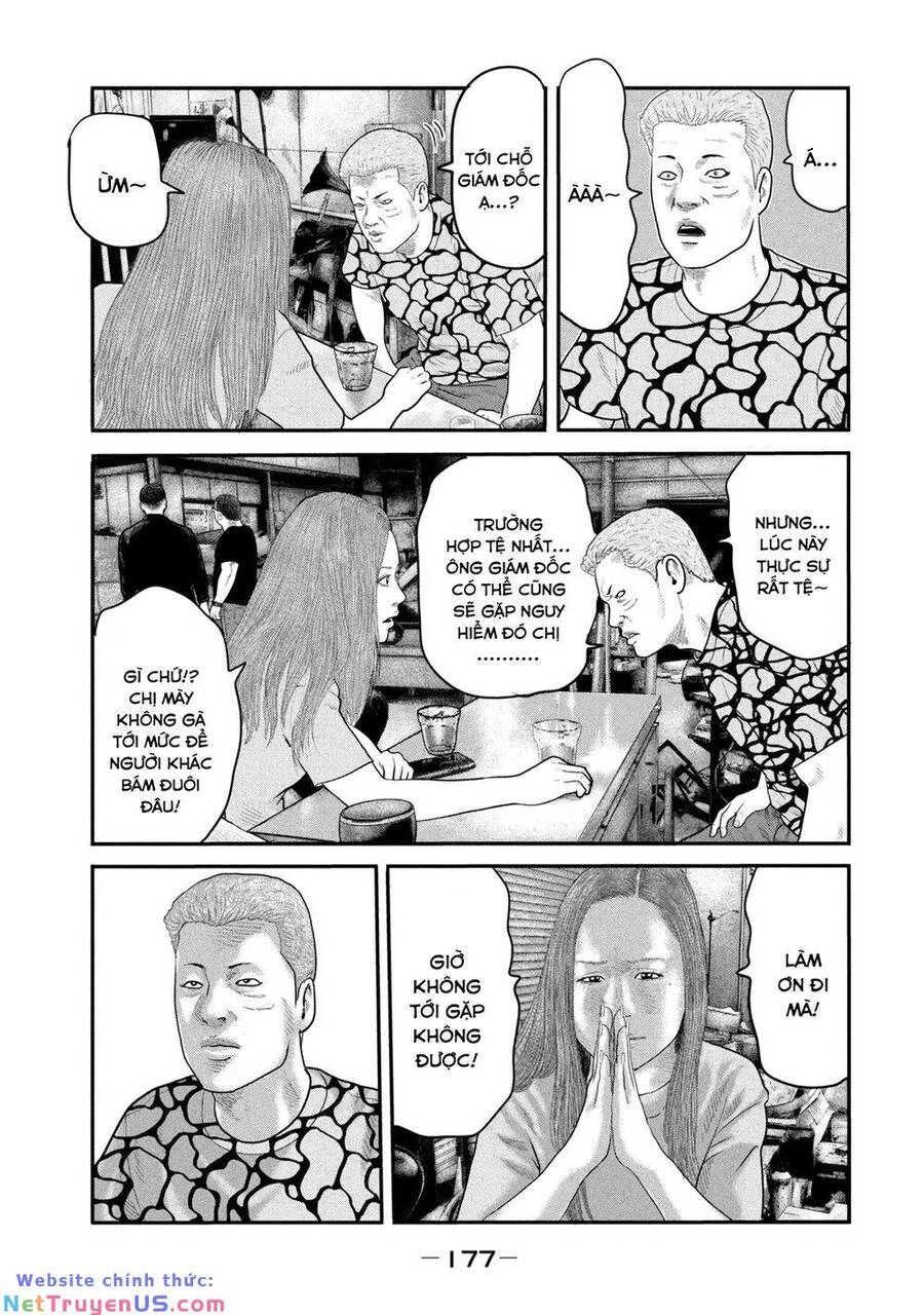 The Fable - The Second Contact Chapter 47 - 8