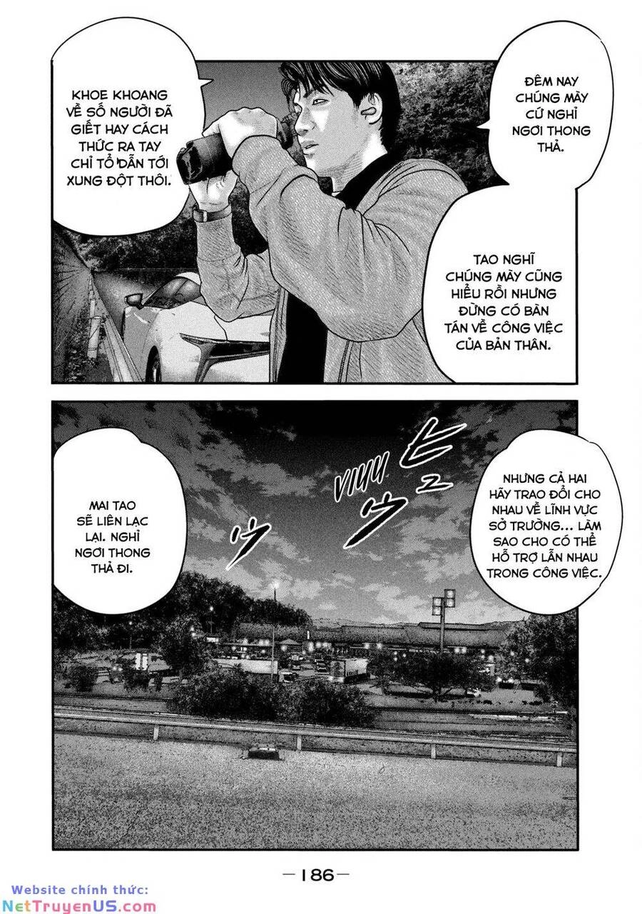 The Fable - The Second Contact Chapter 47 - 17