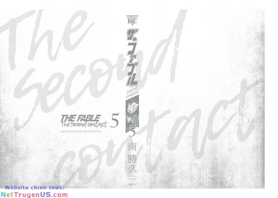 The Fable - The Second Contact Chapter 47 - 23