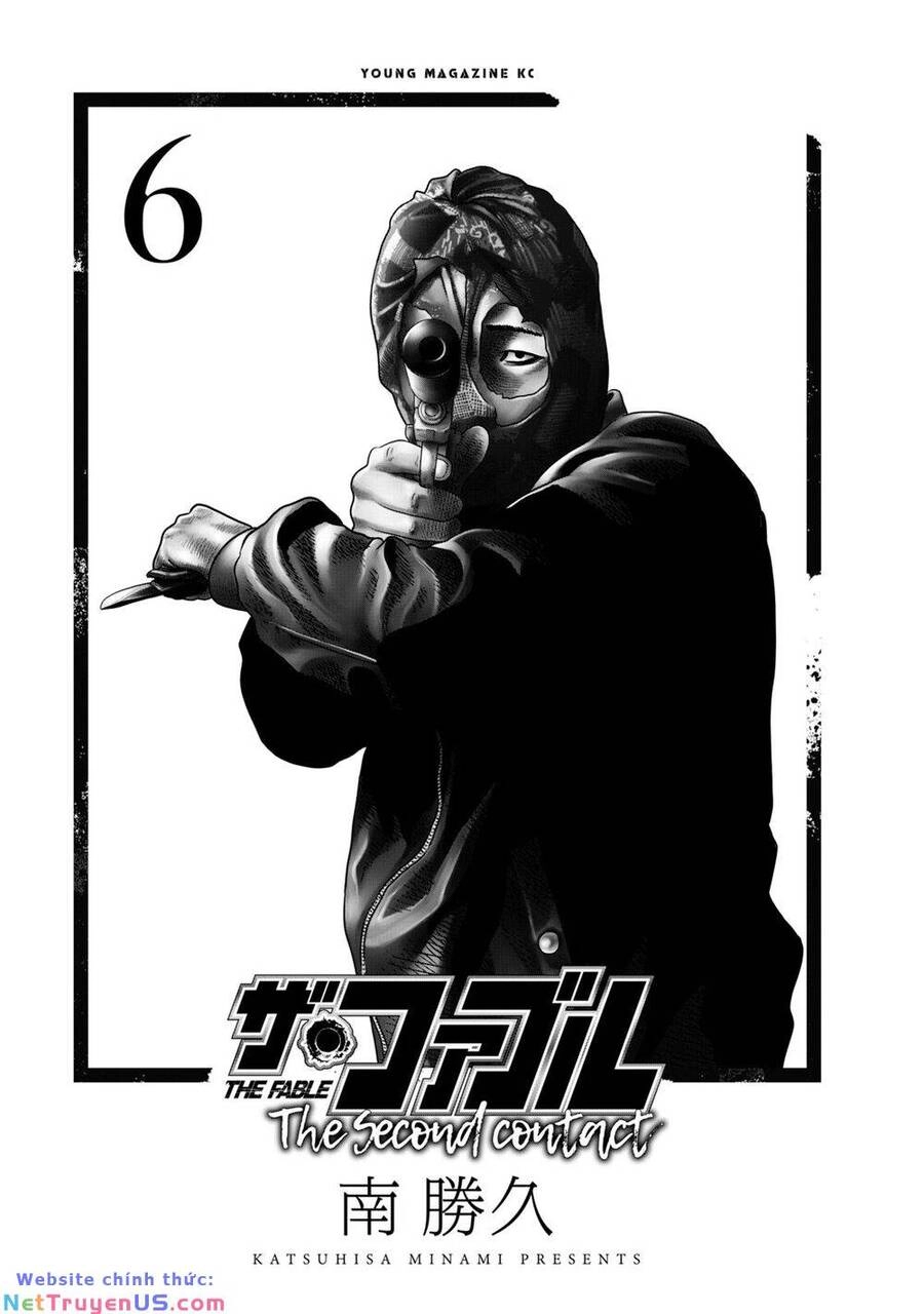 The Fable - The Second Contact Chapter 48 - 3